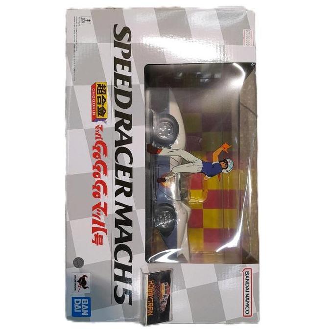 CHOGOKIN SPEED RACER MACH 5 FIGURE