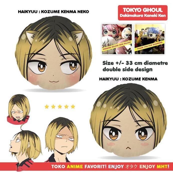 Bantal Bulat Anime Haikyuu Kenma Kozume Nekoma Plush Doll Plushie