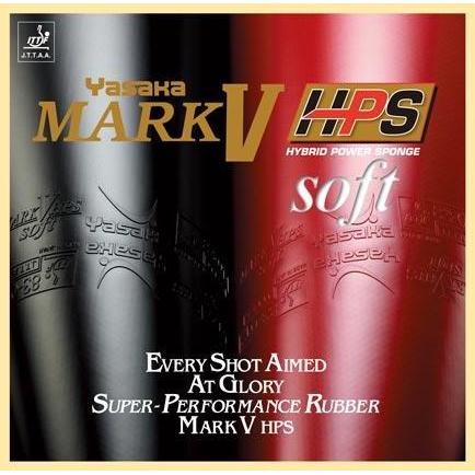 Ebyamagara- Karet Tenismeja Yasaka Mark V Hps Soft
