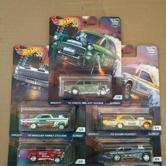 BARU Hot Wheels DragStrip DEMONS Car Culture HotWheels Gasser Muscle