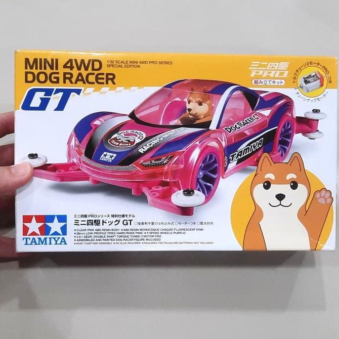 Tamiya 95366 Dog Racer GT