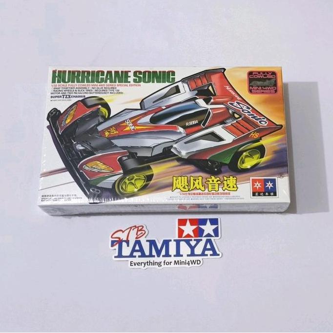 Da Xing Hurricane Sonic (Tz-X Chasis)