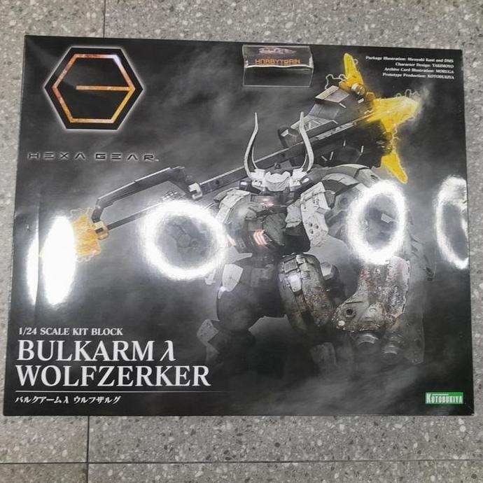 KOTOBUKIYA HEXA GEAR BULKARM WOLFZERKER