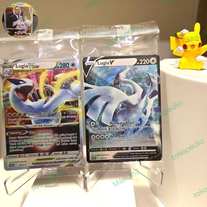 Terlaris Lugia V Dan Vstar Promo 375/376 S-P Promo Kartu Pokemon Tcg Indo