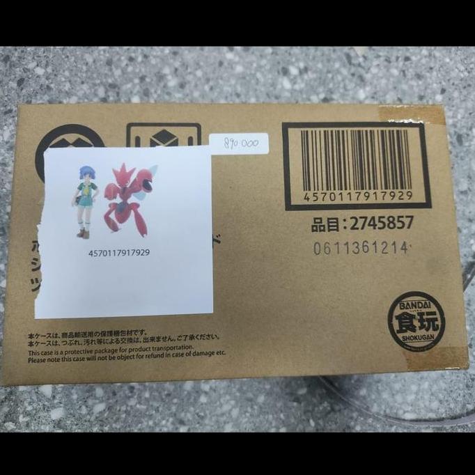 Pokemon Scale World Johto Region Bugsy & Scizor Figure Set