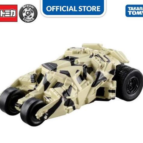 Dream Tomica Batmobile 4th ( Camouflage )