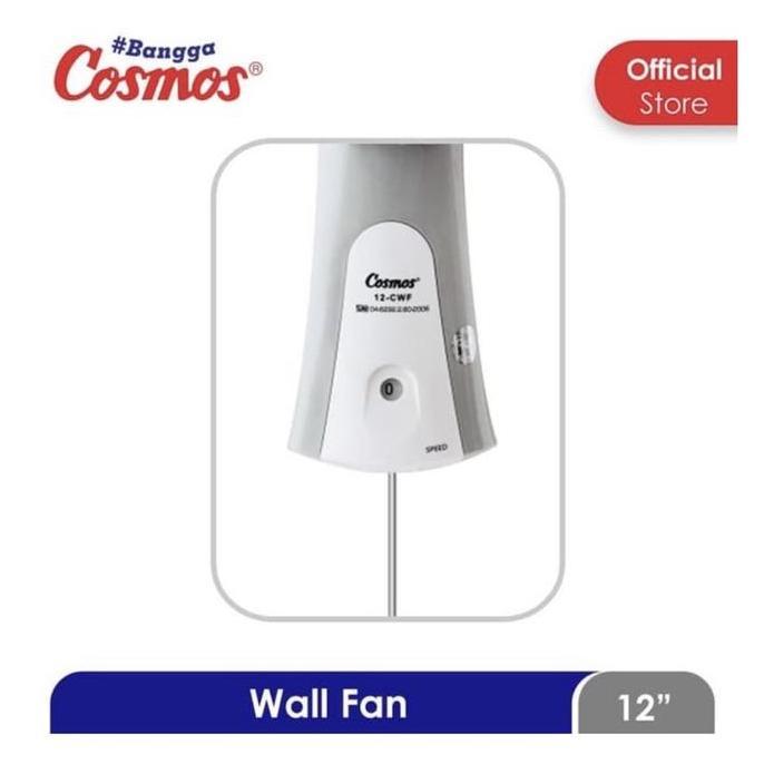 COSMOS WALL FAN / KIPAS ANGIN DINDING 12CWF / 12 CWF / 12-CWF (12