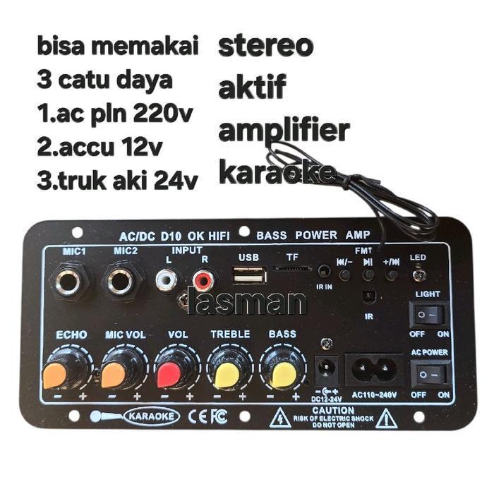 AKTIVE DC AC D10 OK / HIFI BASS POWER AMP modul amplifier audio stereo speaker  Konektivitas Media  
