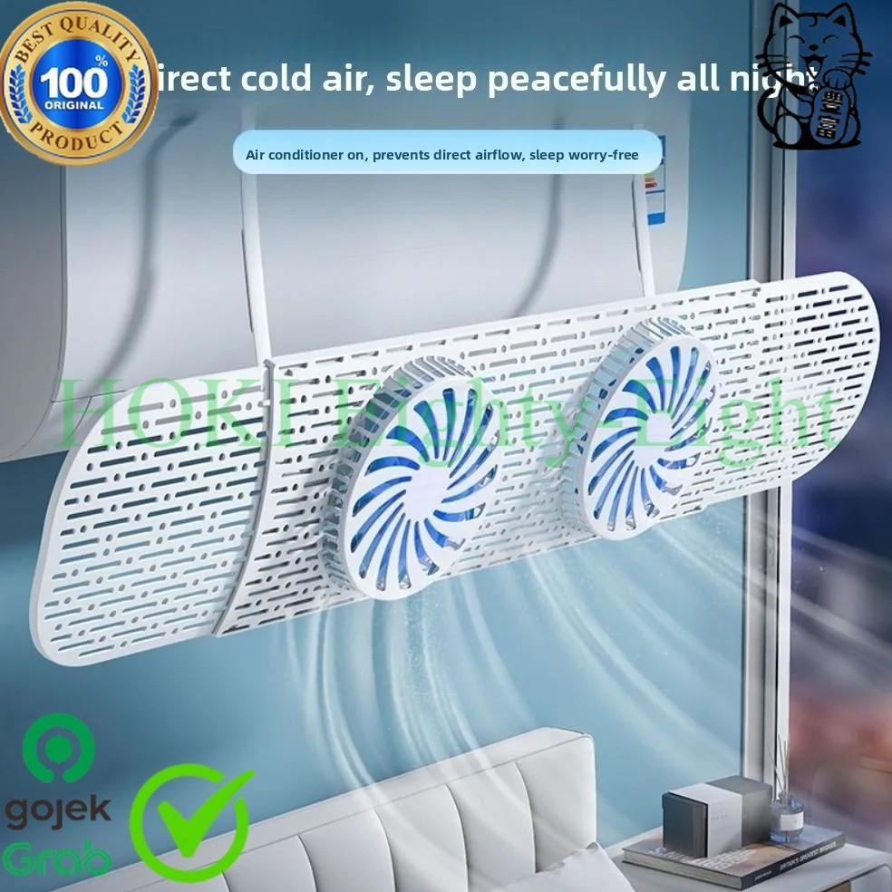 Kumo98 Cover Angin AC Adjustable Air Conditioner Deflector with Fans | Talang AC MODEL TERBARU DENGA