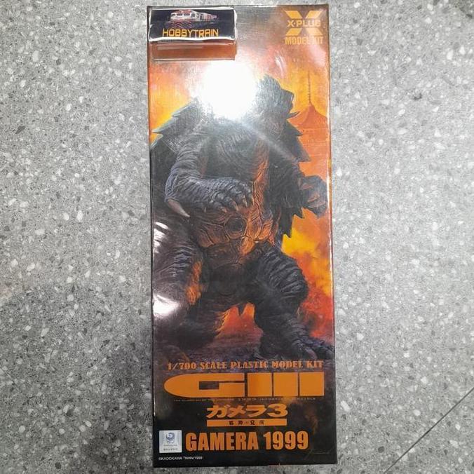 X-PLUS 1/700 MODEL KIT GAMERA 1999