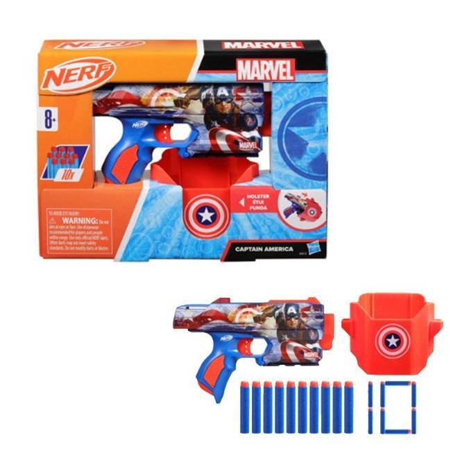 NERF Hasbro Marvel Captain America Blaster