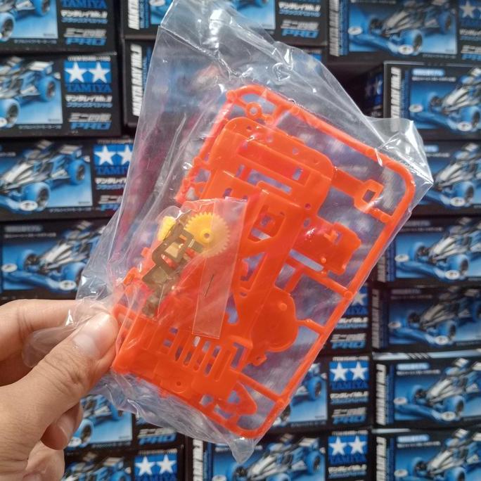 REP TAMIYA CHASIS BUNTUNG SNG / CHASIS SPEED SNG