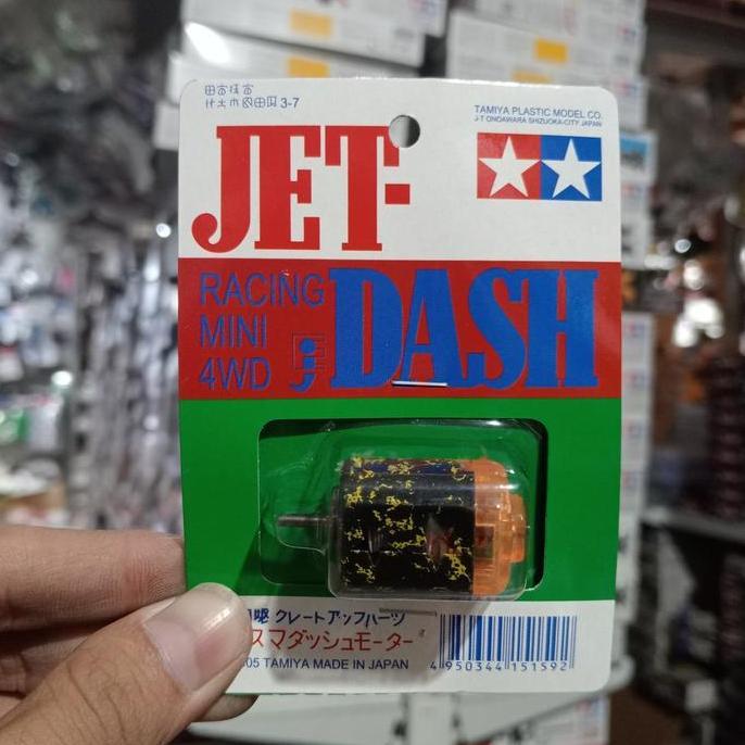 REP TAMIYA DINAMO JET DASH RACING MINI 4WD