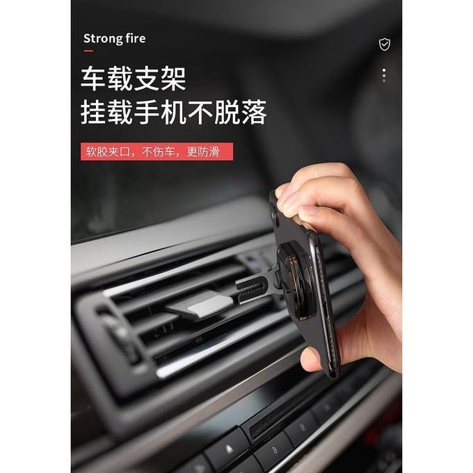 Korek Api Elektrik Ring holder handphone USB Charger