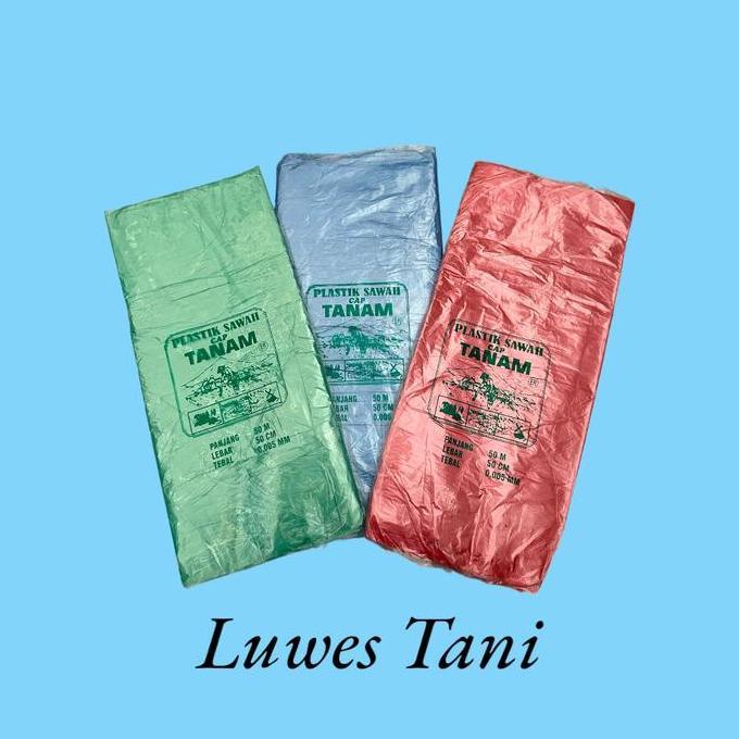 Plastik sawah (Warna) cap tanam 50x50 untuk pagar sawah dan terjun pay