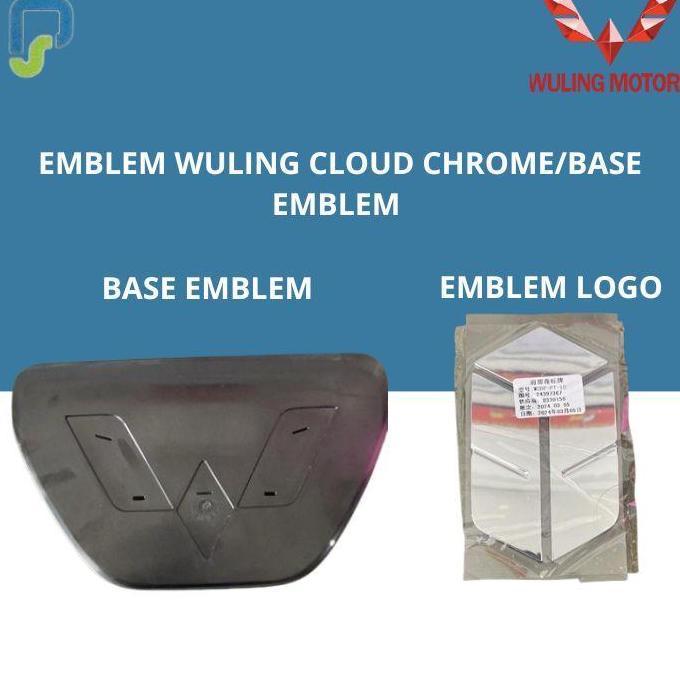 Emblem Wuling Cloud Chrome/Base Emblem