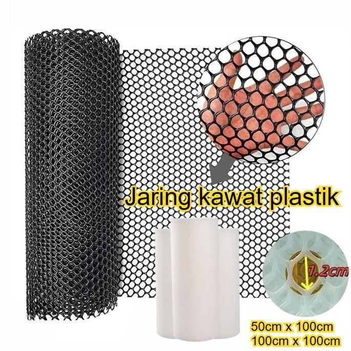 FV Jaring Kawat Plastik Heksagonal / Jaring Kawat Parabola / Lebar 1m / Jaring Kawat Plastik HDPE Pe