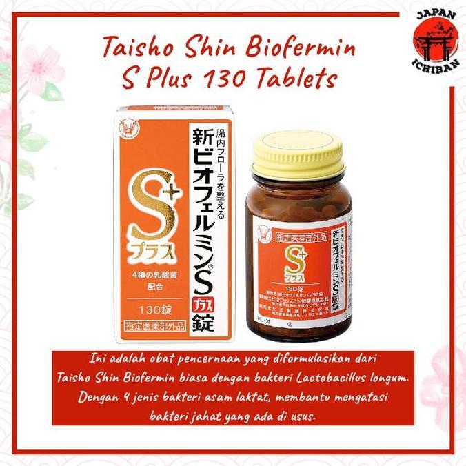 Taisho Shin Biofermin S Plus 130 Tablets (Untuk Pencernaan) Original Japan