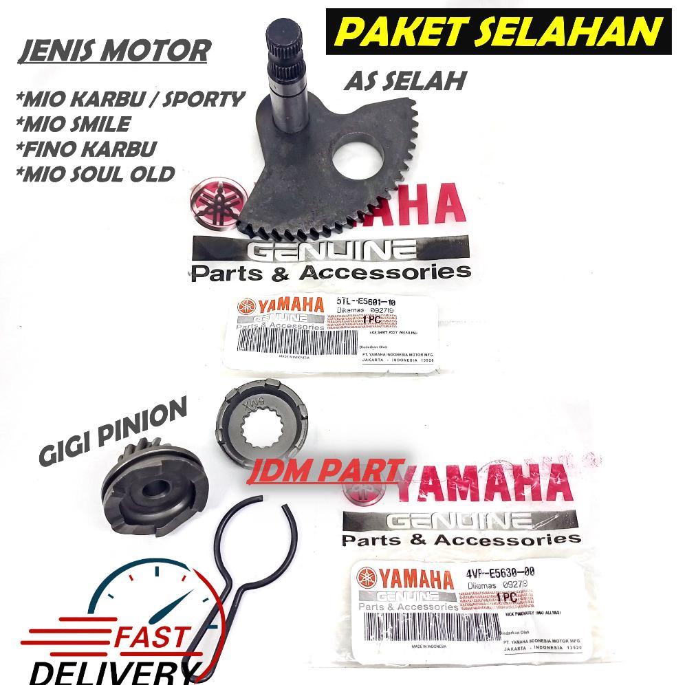 BIG SALE 1 SET PAKET SELAHAN KOMPLIT AS SELAH + ENGKOL / ENGKOLAN + GIGI PINION + PER SELAH MIO SPOR