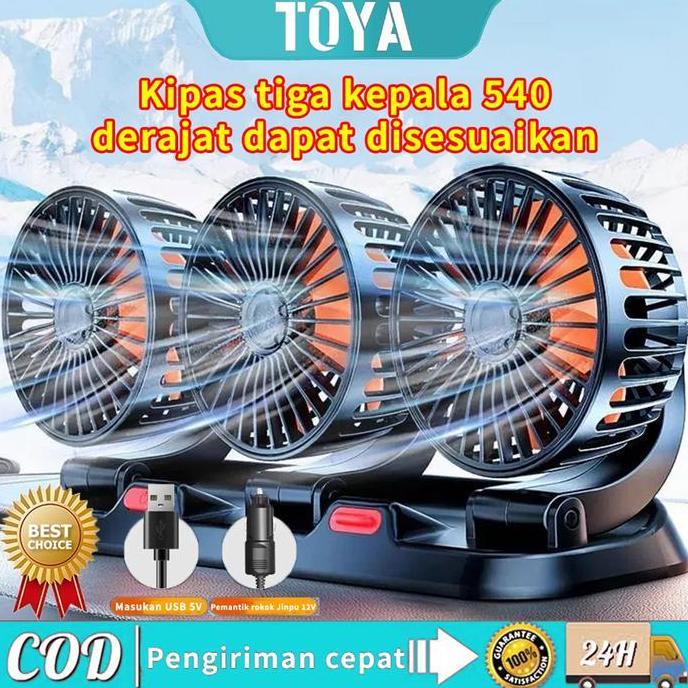 NEW24/12 Volt terbaru kipas Angin mobil portable / kipas Angin mobil usb Cocok untuk truk /mobil