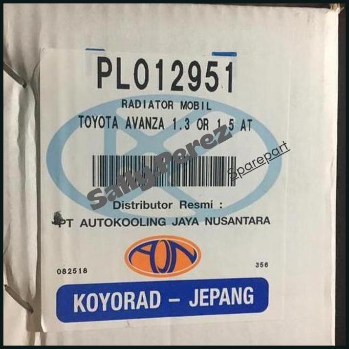 LANGSUNG GAS.] RADIATOR ASSY AVANZA RUSH MATIC AUTOMATIC KOYORAD OEM QUALITY PRESISI & TAHAN LAMA RE