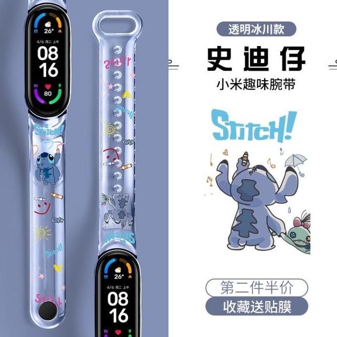 Strap Mi Band 7 Mi Band 6 / 5 / 4 / 3 Tali Pengganti MiBand Transparan