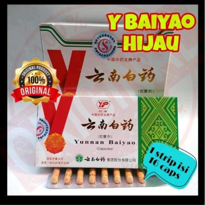 OBAT BURUNG YUNNAN BAIYAO HIJAU MEMPERCEPAT LUKA DALAM PAIYO IJO KAPSUL