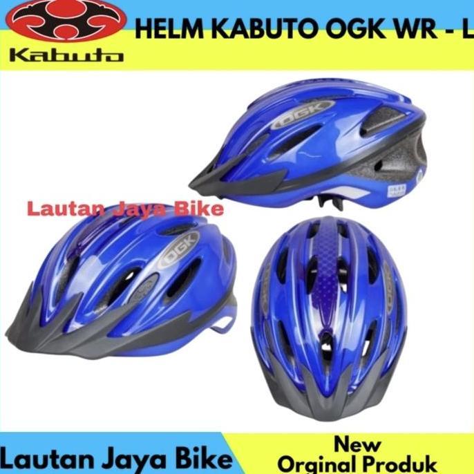 Helm Kabuto OGK WR-L Metalic Blue 57-60cm Helm sepeda Original New