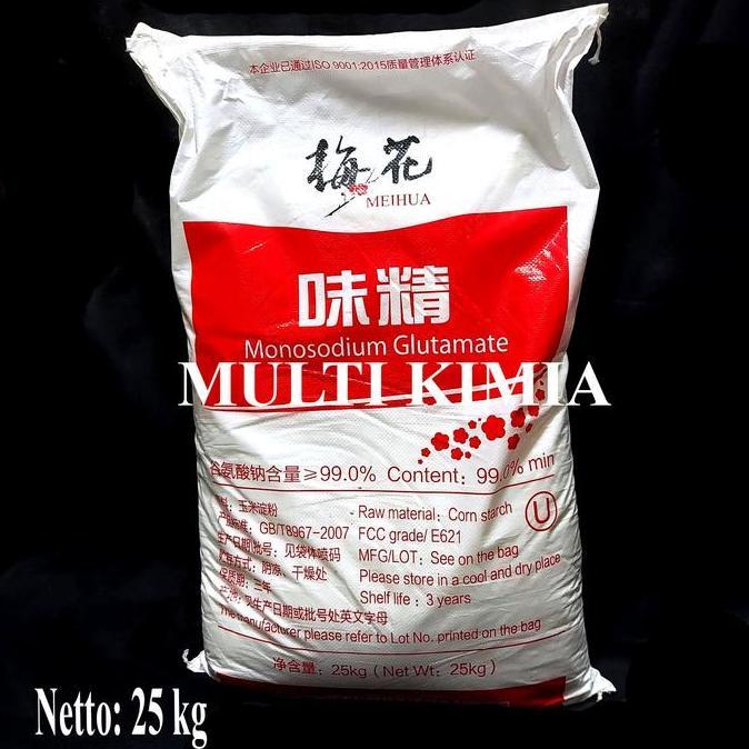 Ready MONOSODIUM GLUTAMATE PURE / MSG / PECIN / MICIN / VETSIN MURNI | 25kg