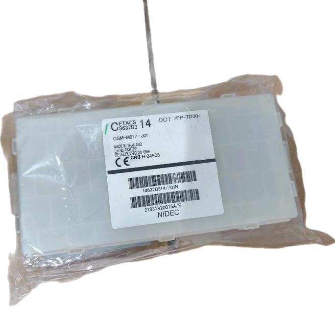 ETACS control unit xpander 8637B314