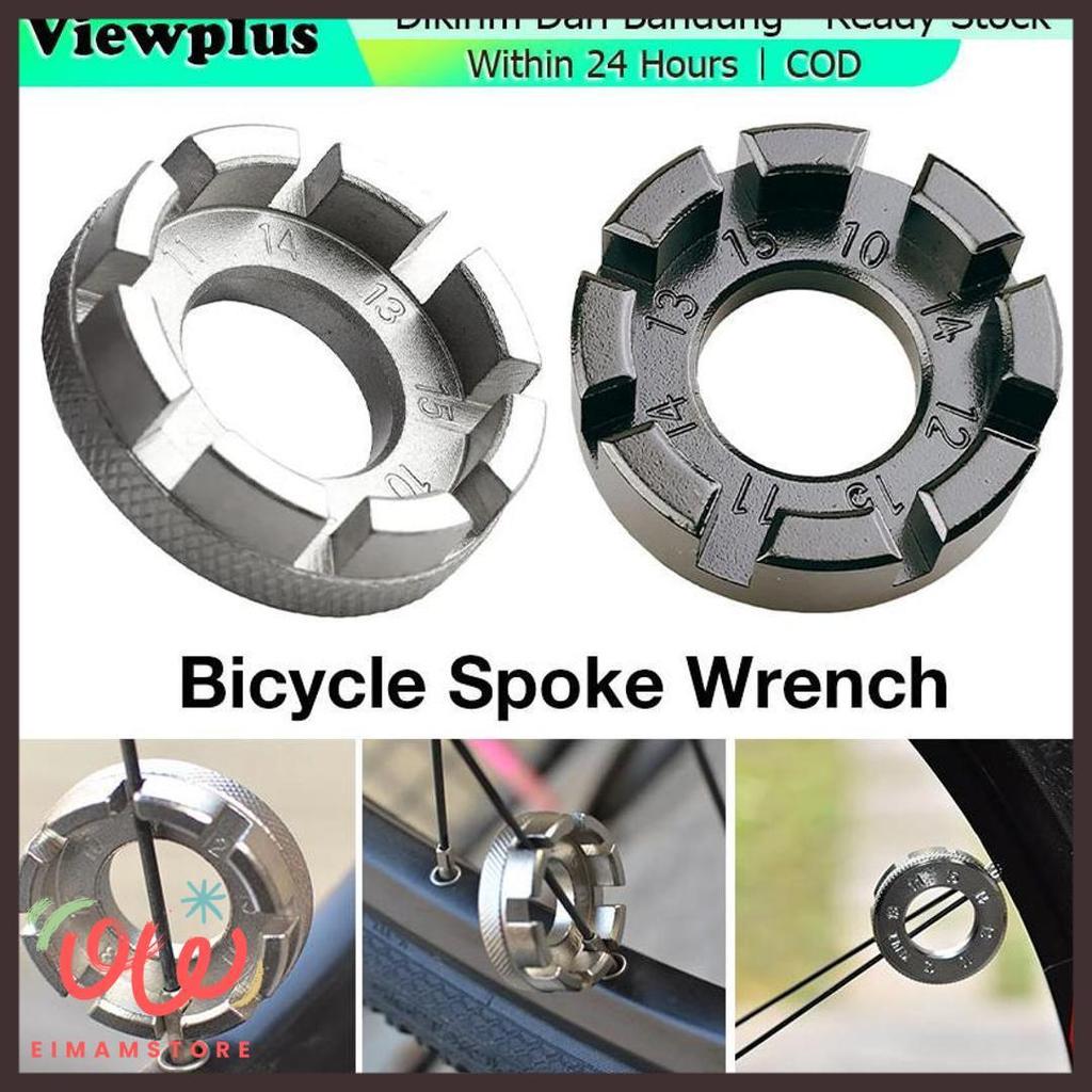 High Quality Kunci Setel Stel Jari-Jari Velg Sepeda Motor Ukuran Universal Bahan Stainless - Kunci P