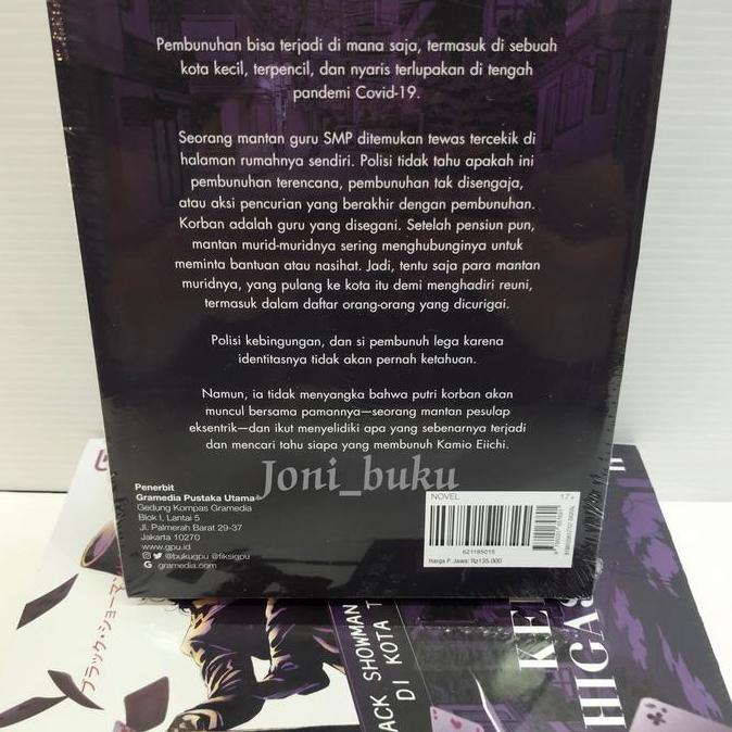 Buku Black Showman - Keigo Higashino