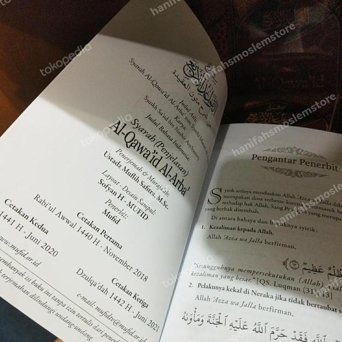 Syarah Al Qawaid Al Arba Mufid Qawaidul Arba Memahami Kemusyirakan