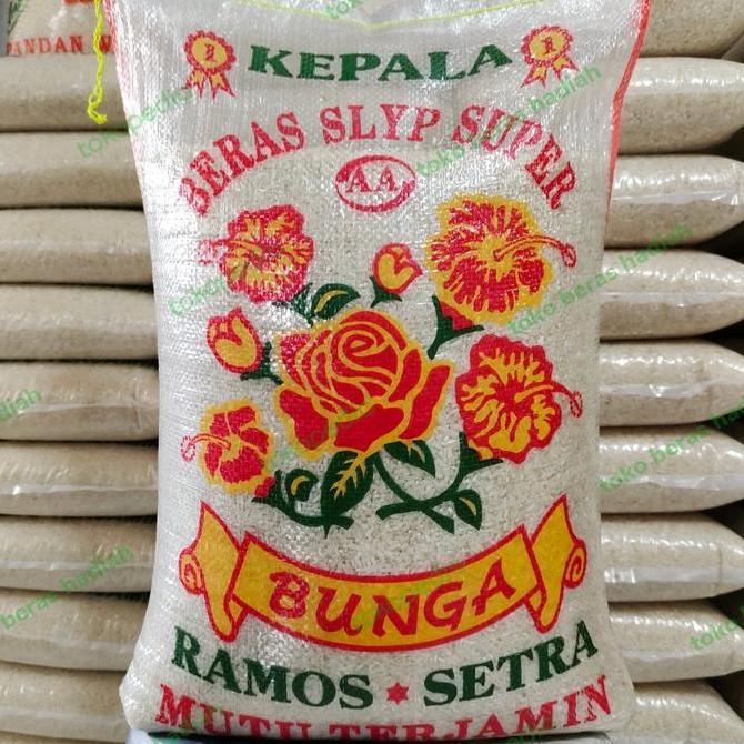 beras ramos cap kembang/bunga 10kg AS