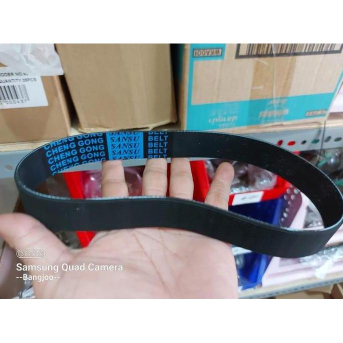 AHROKA spare part v belt mitre NRT pro 10 inch belt miter saw NRT