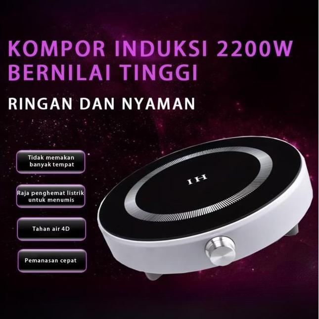 Alliance Kompor Induksi Listrik 5 Kecepatan 2200W Dengan Panel Kristal Hitam Portabel Peralatan Komp