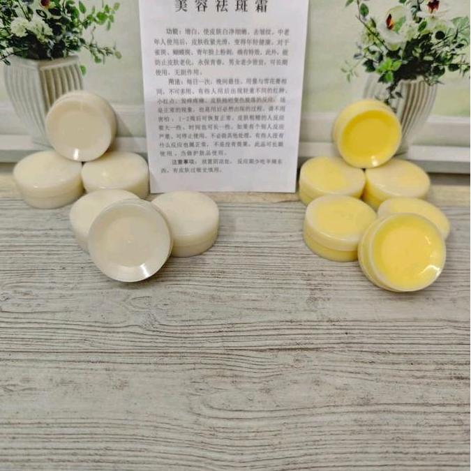 omnadiefaa_ - cream placenta per 12pcs, cream sc, cream hk, cream mai yung, cream kinclong, placenta