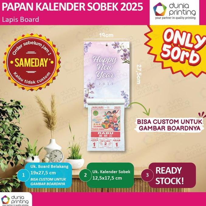 kalender sobek 2025 / kalender harian 2025