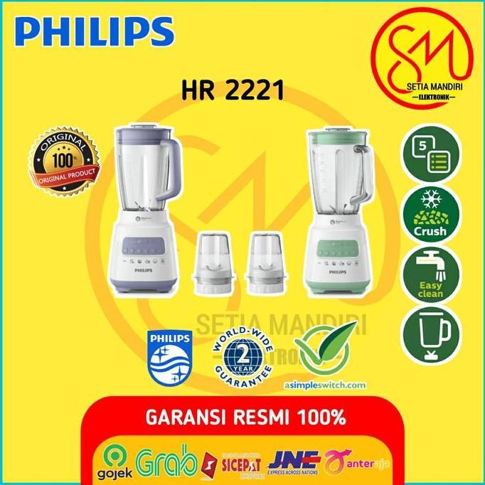 PHILIPS HR2221 Blender 5000 Series 2L Plastic - HR2221/00