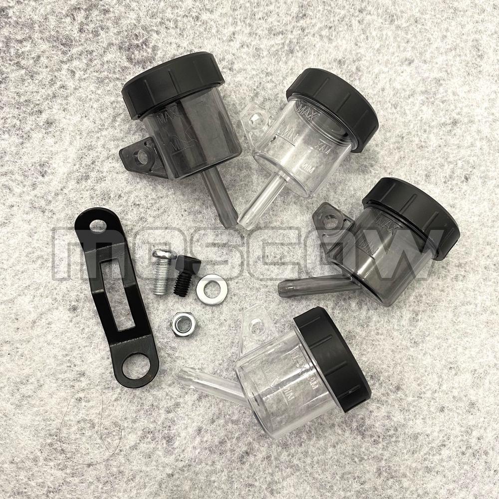 Best Seller Paket Tabung Minyak Rem Plus Baut Perbiji Depan Belakang Honda Vario Beat Street Yamahah
