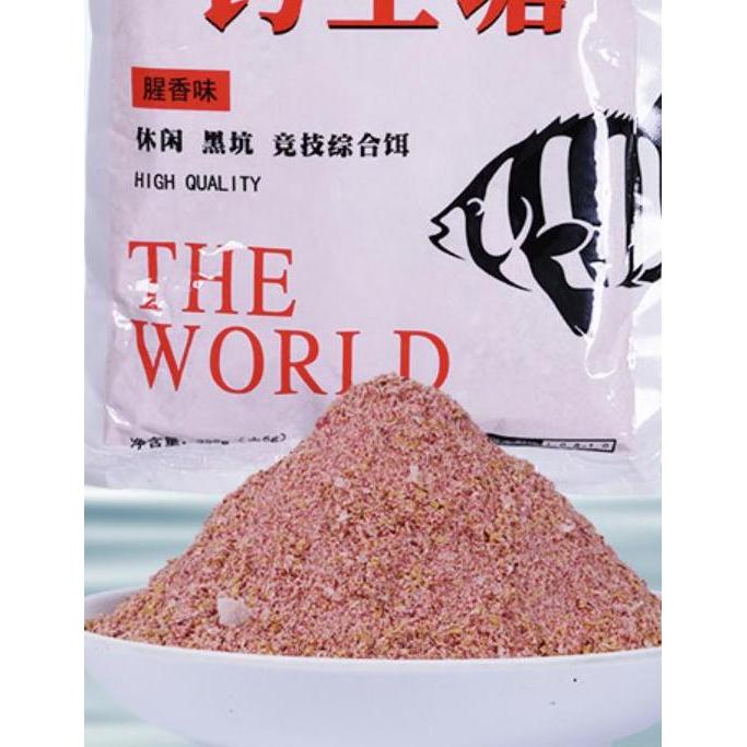 Umpan Pelet Cacing Bubuk Umpan Ikan Mas Aroma Wangi Menarik Ikan