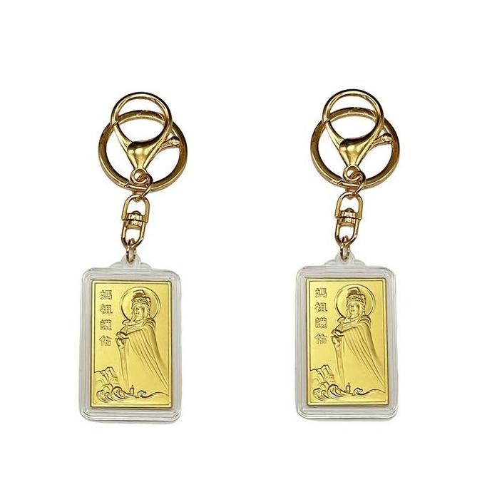 JARAGGE Gantungan Kunci MaZu Goldcoin Koin Keychain Ornamen China Money Amulet Asli Gantungan Kunci 
