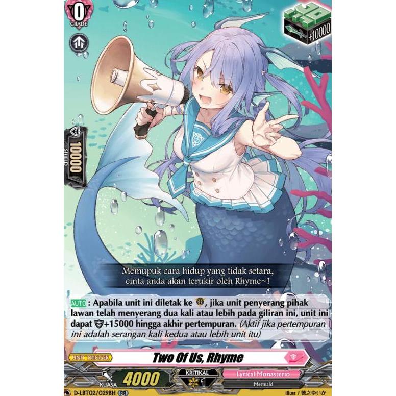 New Two Of Us, Rhyme D-LBT02/029BH RR