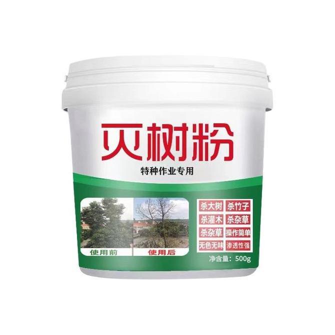 SASCALA 500g Bubuk Pemberantasan Pohon Herbisida Herbisida Kill Grass Biologis Bubuk