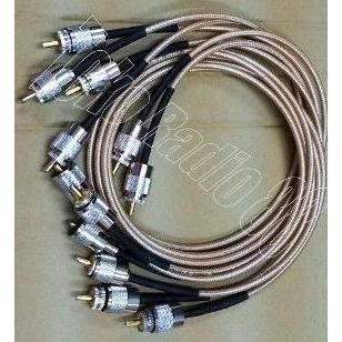 Jumper Rg58 Teflon Standard Panjang 1 Meter Pl To Pl