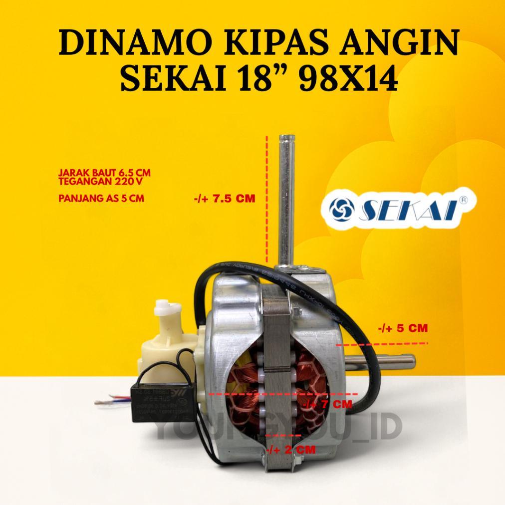 NEW DINAMO KIPAS ANGIN SEKAI 18 INCH MOTOR /MESIN KIPAS AS 10 MM BALING BALING BESI