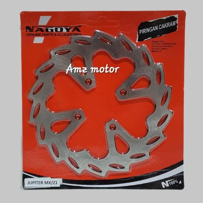 PIRINGAN CAKRAM REM DEPAN MOTOR JUPITER/VEGA/MX/FIZR/JUPITER MX NEW/JUPITER Z/VEGA R/VEGA ZR/FIZR