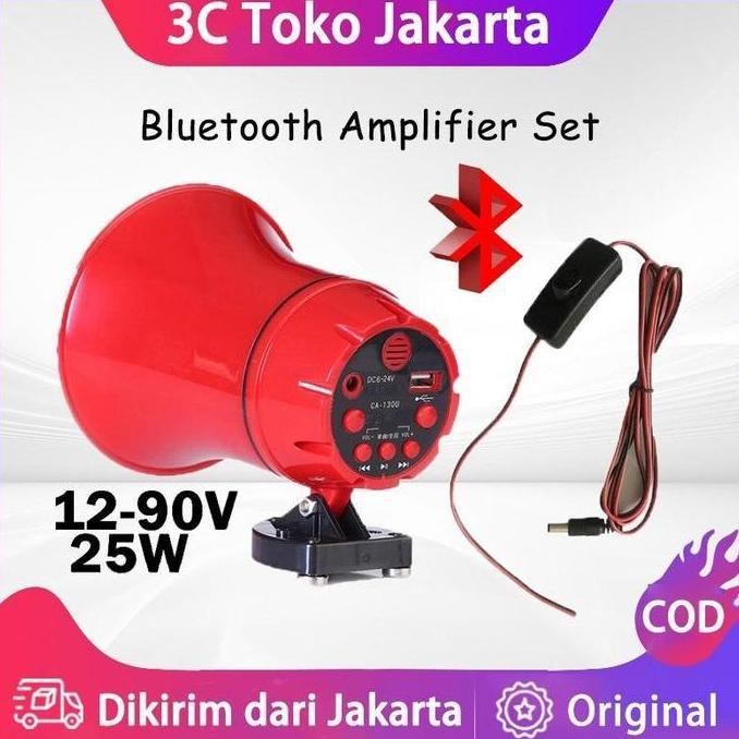 BAYASON Speaker TOA  Bisa rekam Suara merk  CA-130HTU Suara Jernih Bluetooth Toa Keliling Motor Aki 