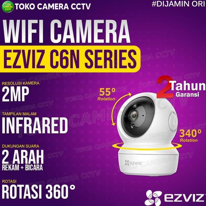 CCTV WIRELESS WIFI KAMERA IP CAMERA EZVIZ C6N 1080p 2MP