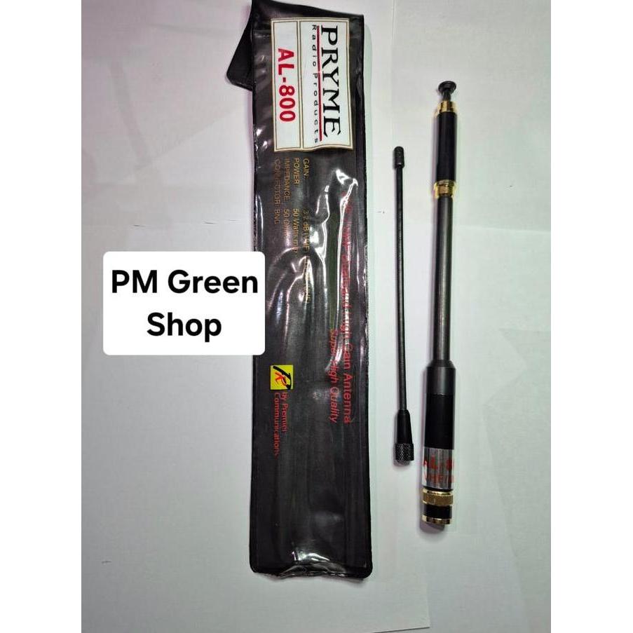 Grosir Antena Ht Icom V80 V8 V68 V86 Dualband Untuk Jarak Jauh High Gain Antena